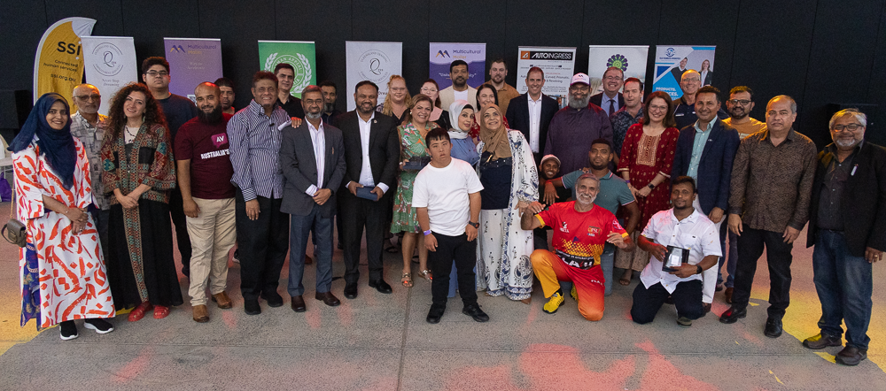 EID for All 2025 EID for All 2025