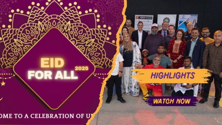 Cultural Festivals in Logan Near You