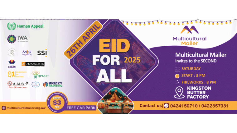 Join Cultural Festivals Near You