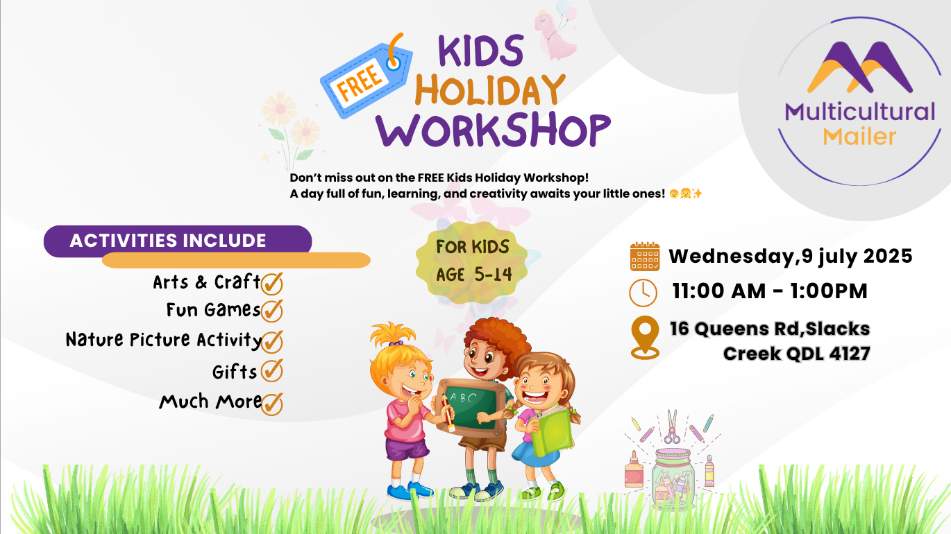 Kids Holiday Fun – Free Workshop Hillcrest
