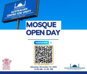 Mosque Open Day — A Celebration of Faith, Friendship, and Unity ...