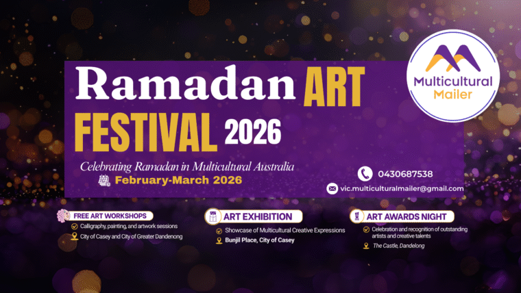 Ramadan Art Festival 2026