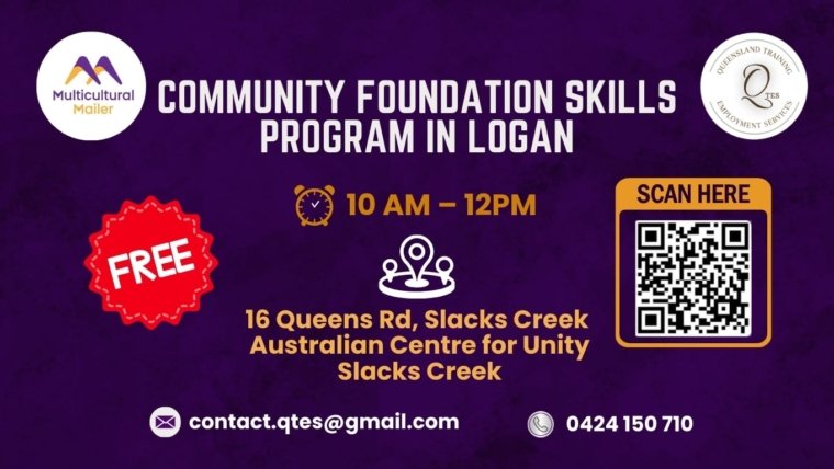 Community Foundation Skills Program in Logan