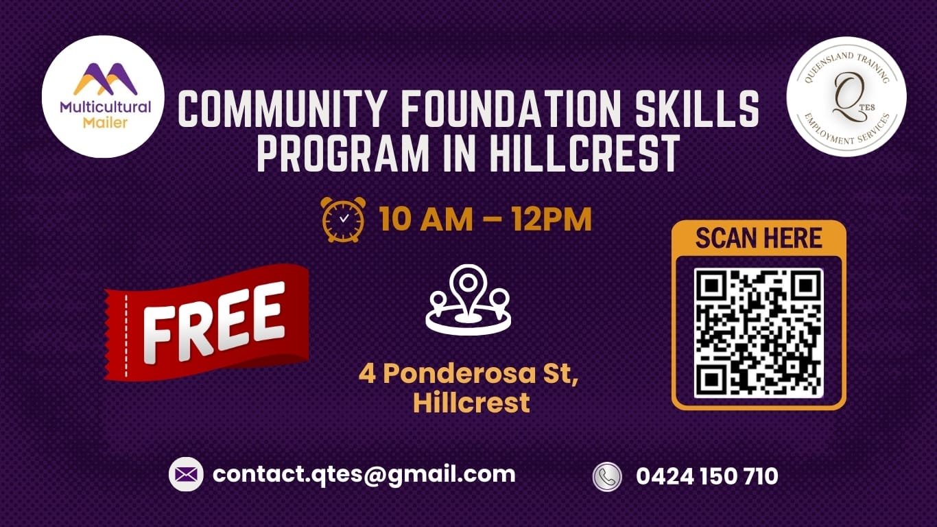 Community Foundation Skills Program in Hillcrest
