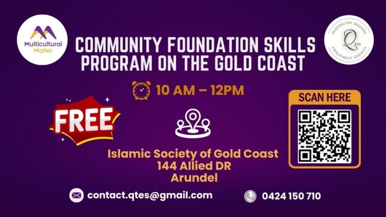 Community Foundation Skills Program on the Gold Coast