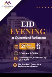 Parliament Eid Evening 2026 event at Queensland Parliament.