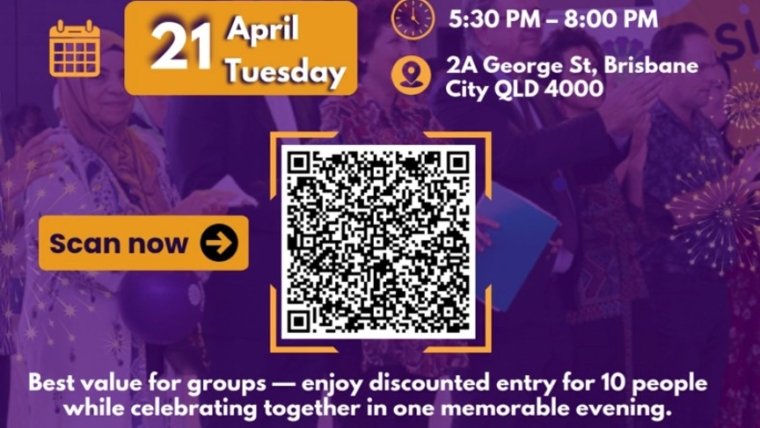 Parliament Eid Evening 2026: A Celebration of Unity and Diversity