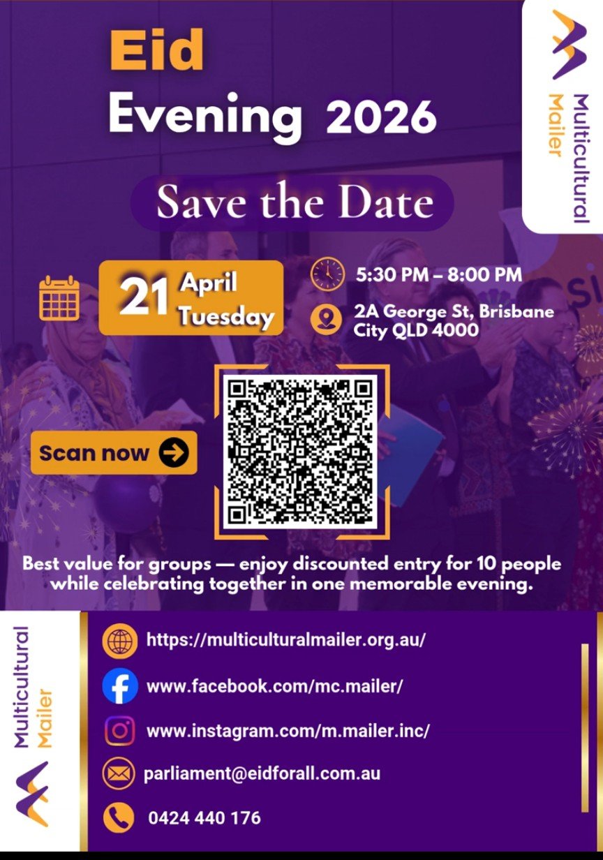 Parliament Eid Evening 2026: A Celebration of Unity and Diversity