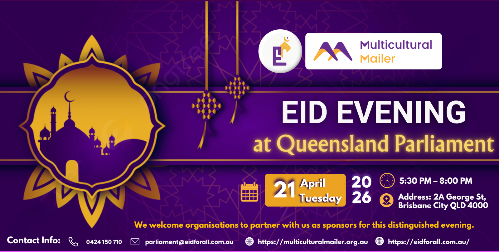 EID EVENING 2026 EID EVENING 2026