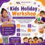 Kids Holiday Workshop: Best Way to Entertain Your Children Now