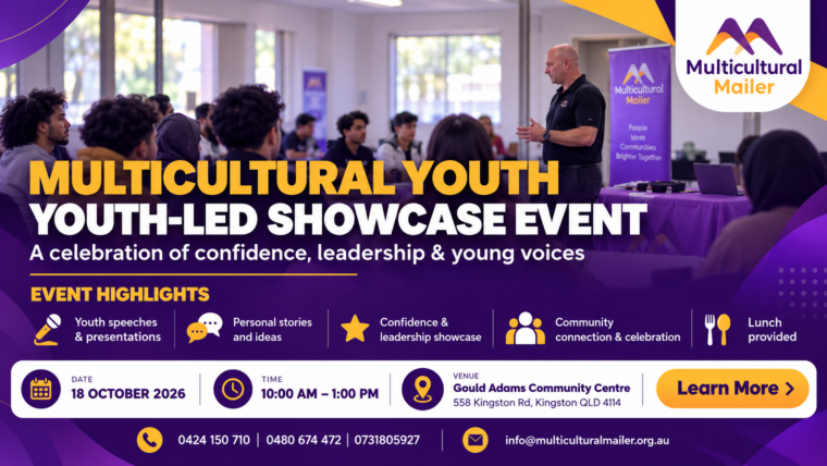 Multicultural Youth Showcase Event | A Successful Day