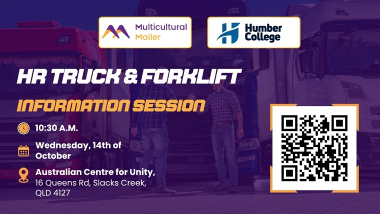 HR Truck and Forklift Information Session: Slacks Creek