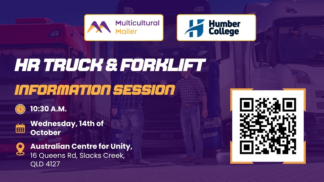 HR Truck and Forklift Information Session: Slacks Creek
